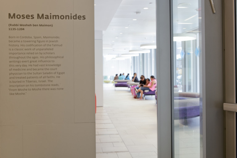 Maimonides Medical Center Gateway
